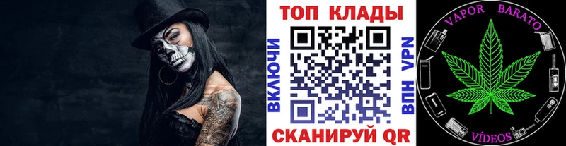 Виды наркотиков купить Белореченск ГАШИШ COCAIN Меф СК Конопля