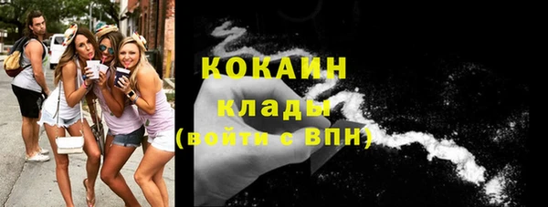 Альфа ПВП Баксан
