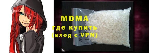 Альфа ПВП Баксан