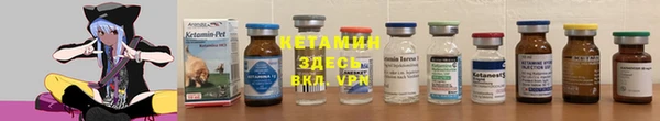 jwh Ступино