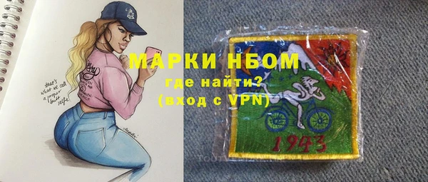 Альфа ПВП Баксан