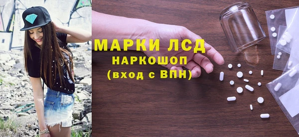 Альфа ПВП Баксан