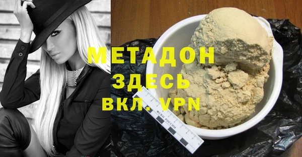 Альфа ПВП Баксан
