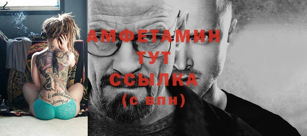 гашиш Строитель