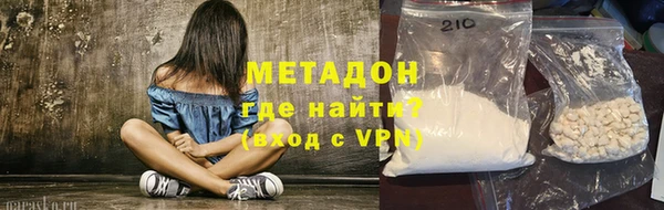 Альфа ПВП Баксан