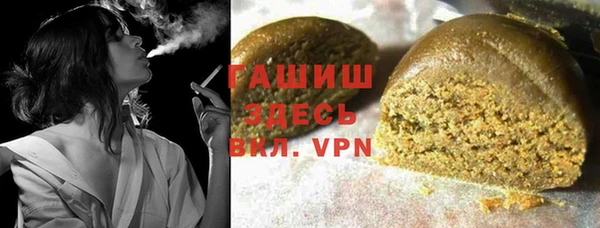Альфа ПВП Баксан